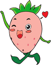草莓1